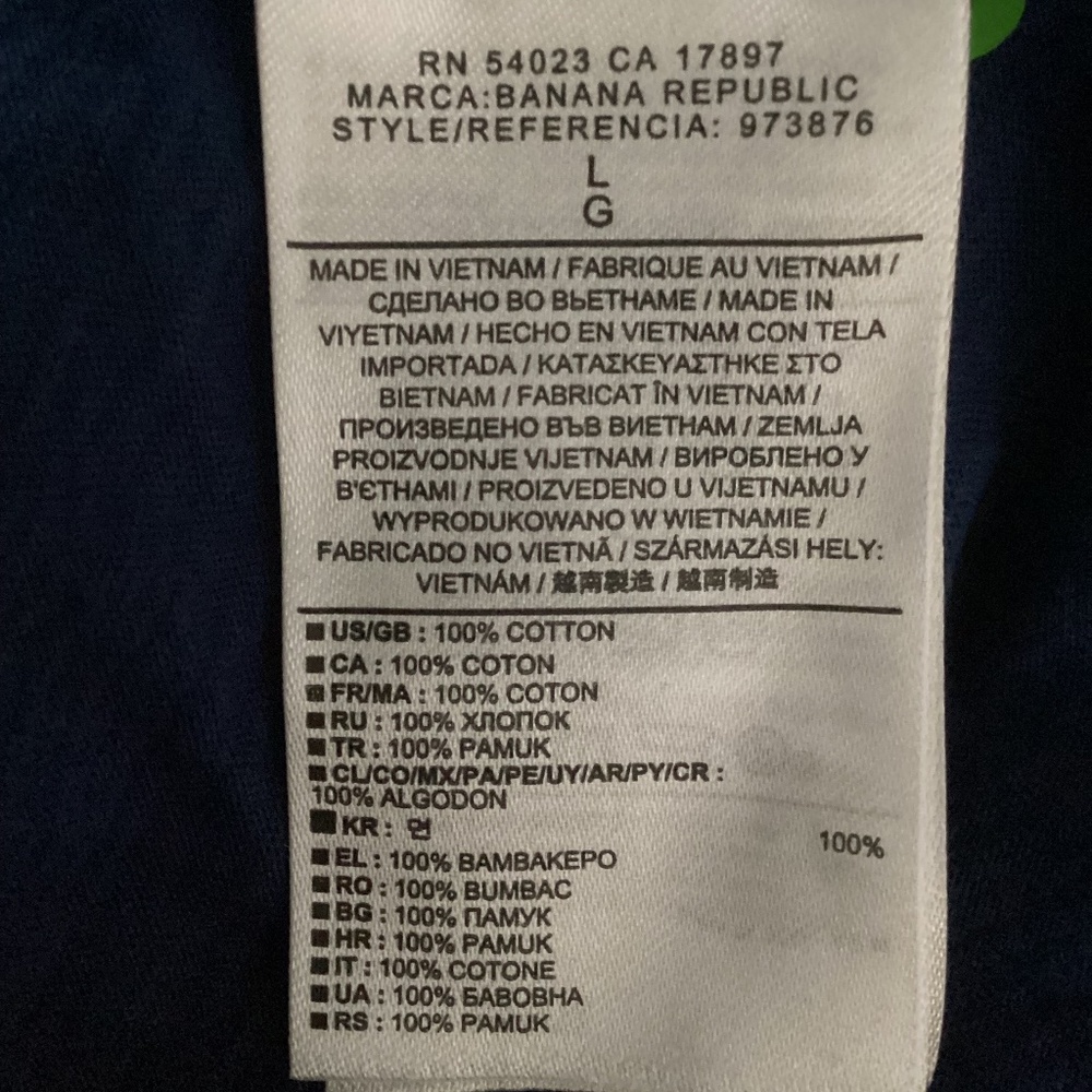NWT Banana Republic Top - Picture 6 of 6